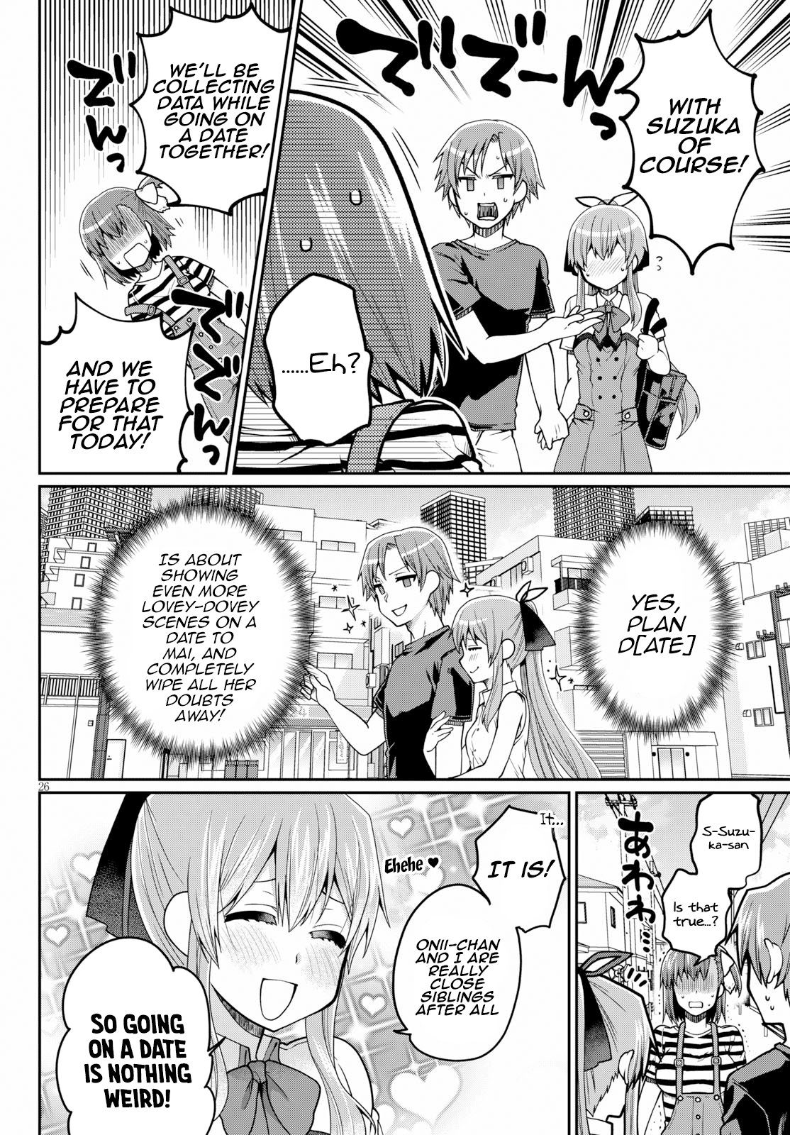 Ore ga Suki nano wa Imouto dakedo Imouto ja Nai chapter 13 - page 26