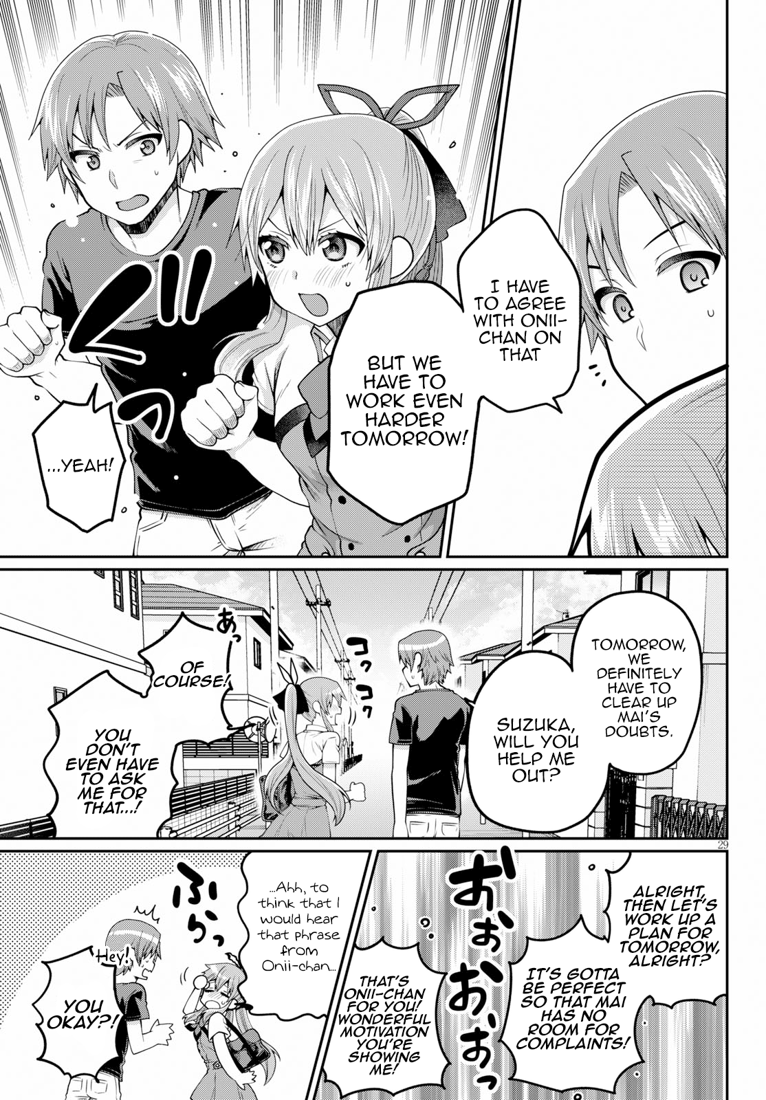 Ore ga Suki nano wa Imouto dakedo Imouto ja Nai chapter 13 - page 29