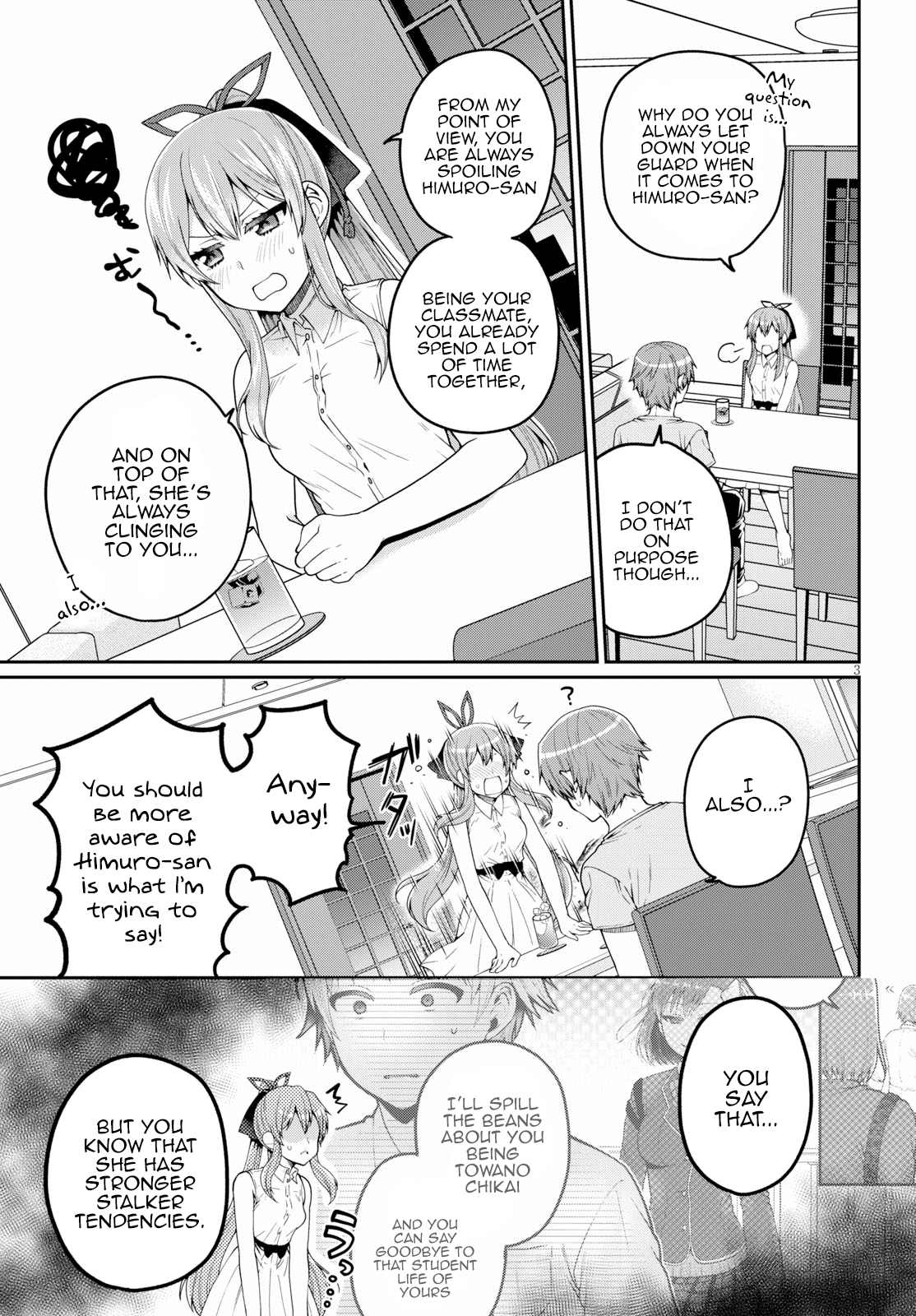 Ore ga Suki nano wa Imouto dakedo Imouto ja Nai chapter 13 - page 3