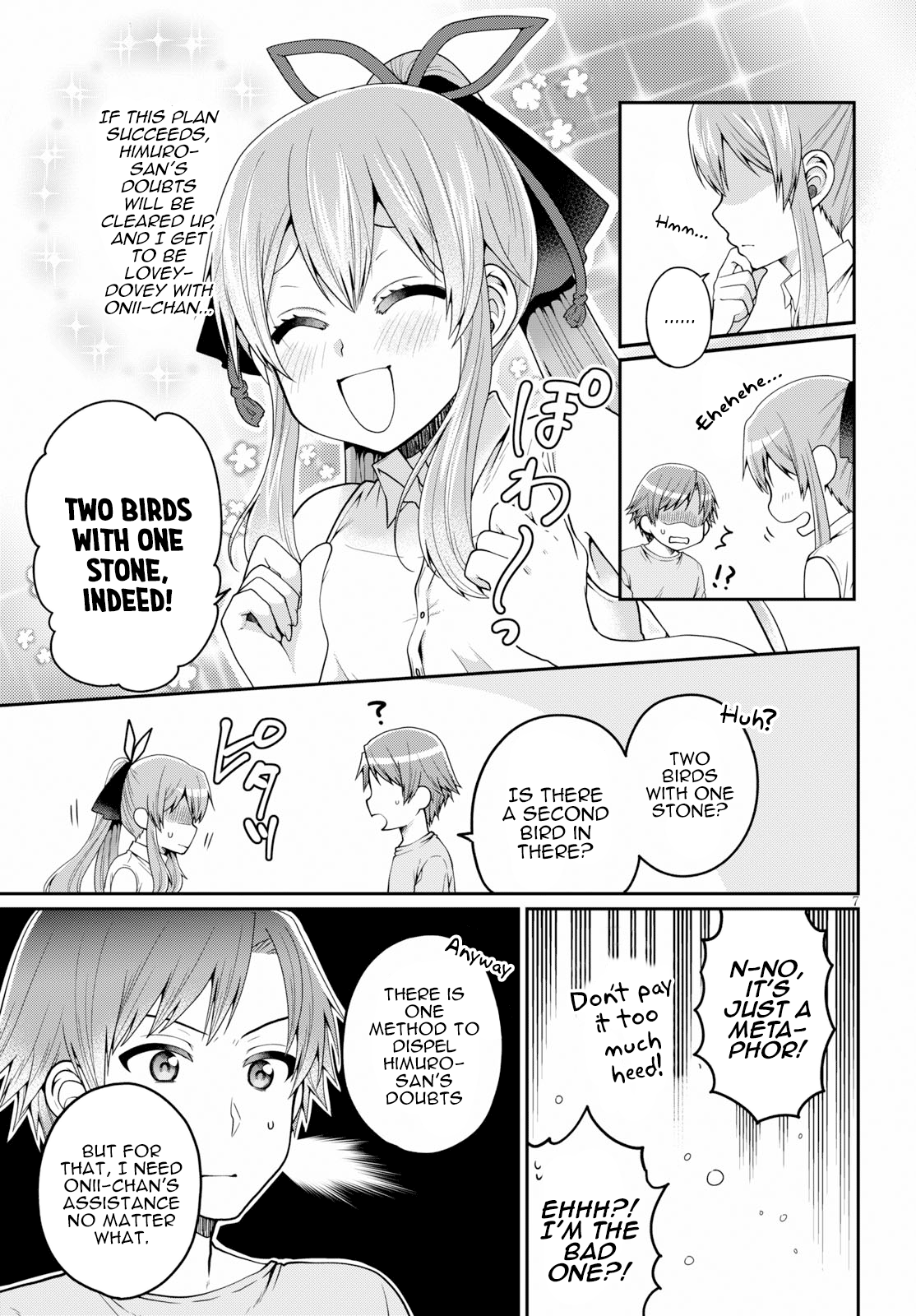 Ore ga Suki nano wa Imouto dakedo Imouto ja Nai chapter 13 - page 7