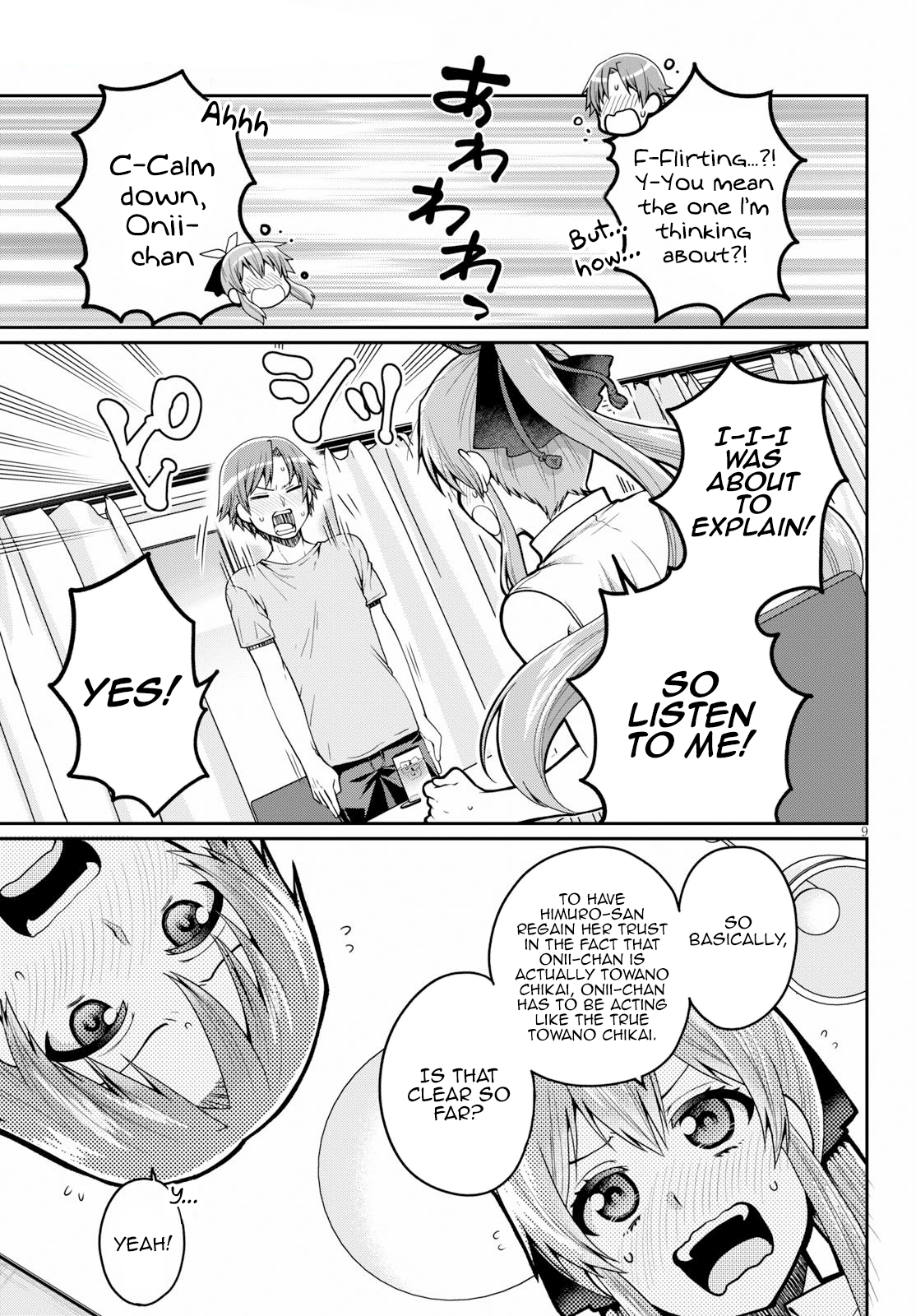 Ore ga Suki nano wa Imouto dakedo Imouto ja Nai chapter 13 - page 9