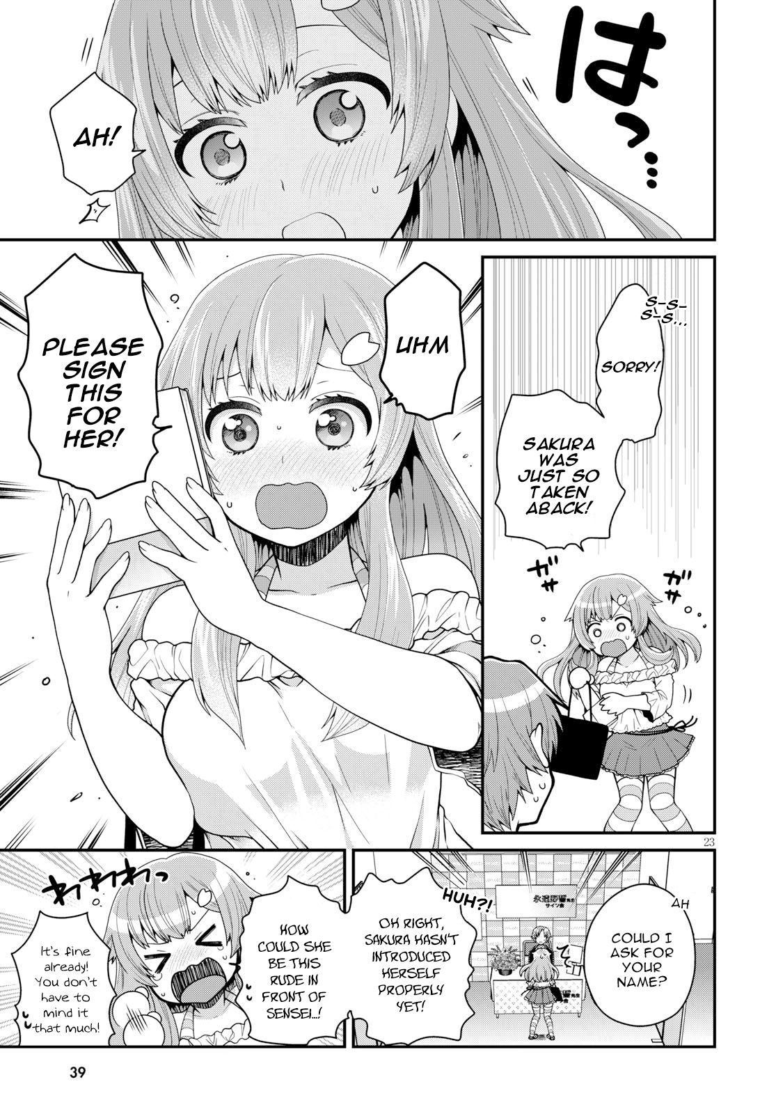 Ore ga Suki nano wa Imouto dakedo Imouto ja Nai chapter 11 - page 25