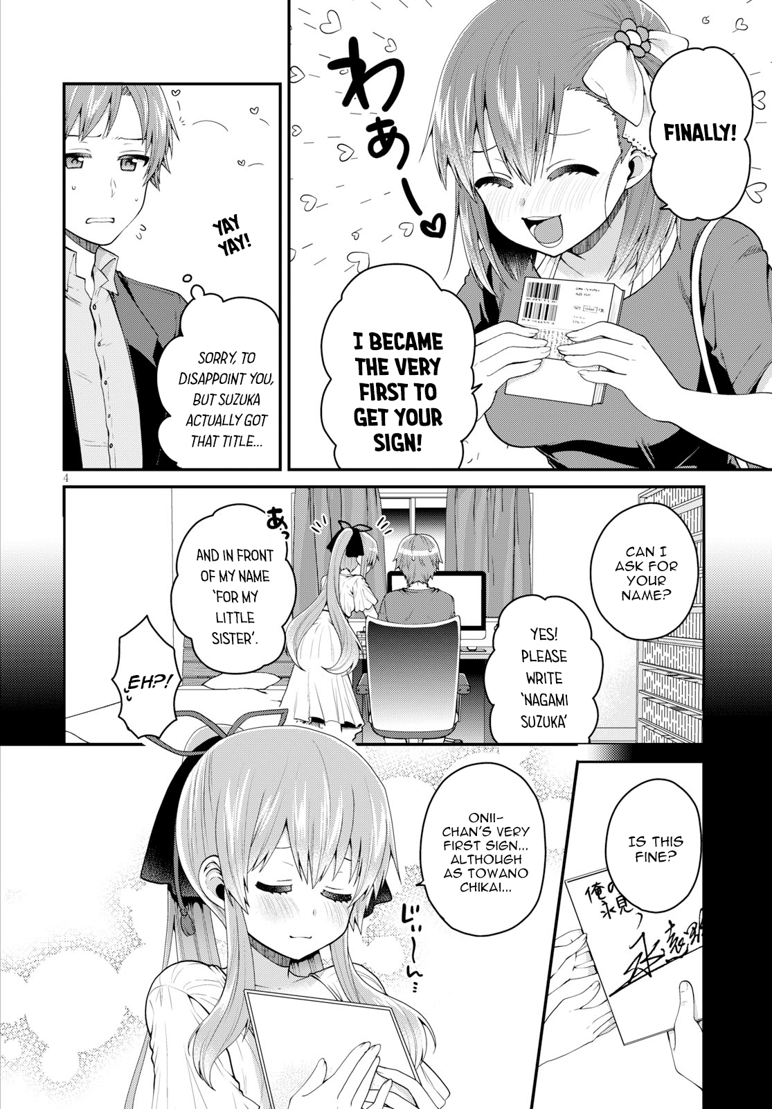 Ore ga Suki nano wa Imouto dakedo Imouto ja Nai chapter 11 - page 6