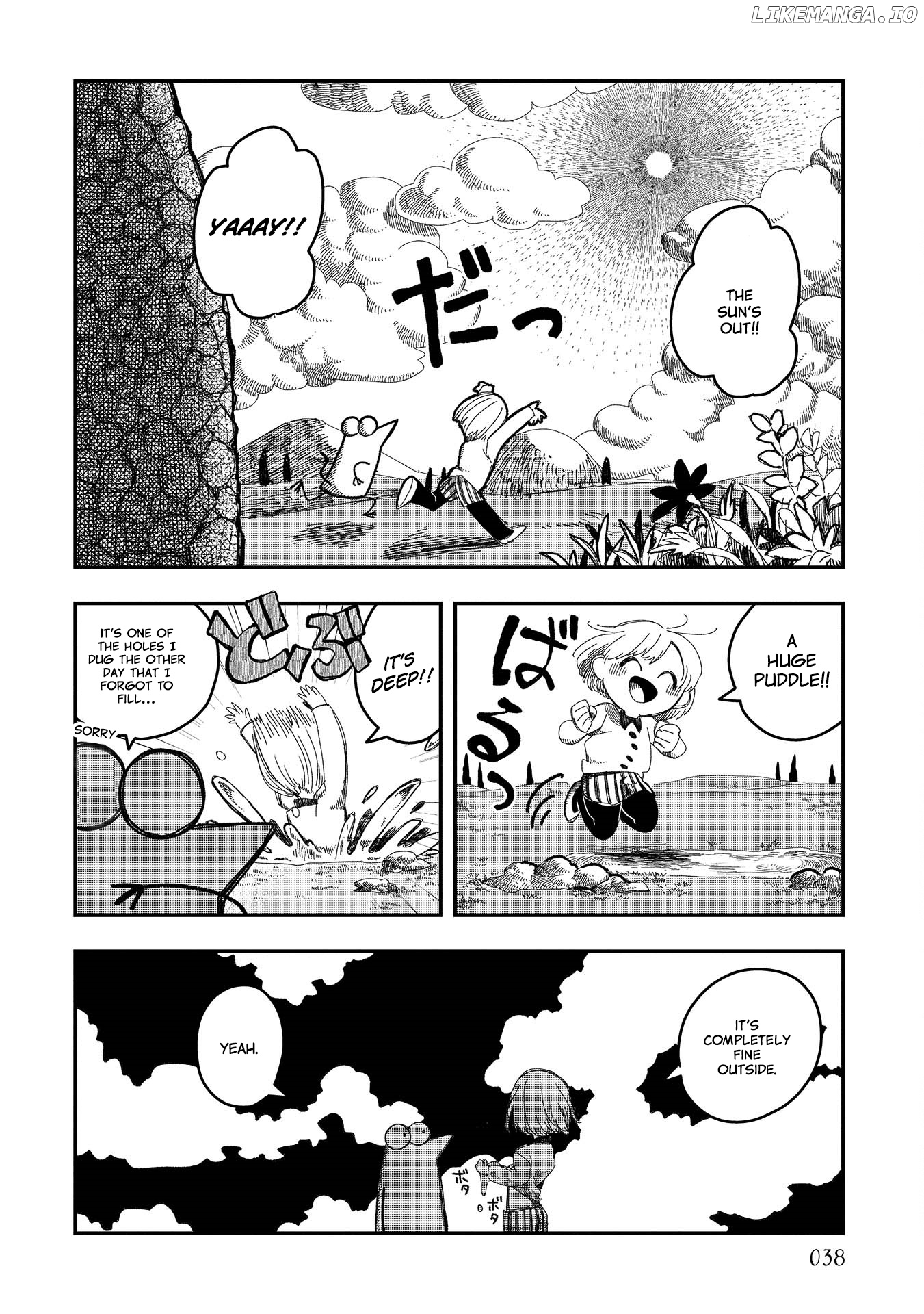 Rojika to Rakkasei chapter 3 - page 14