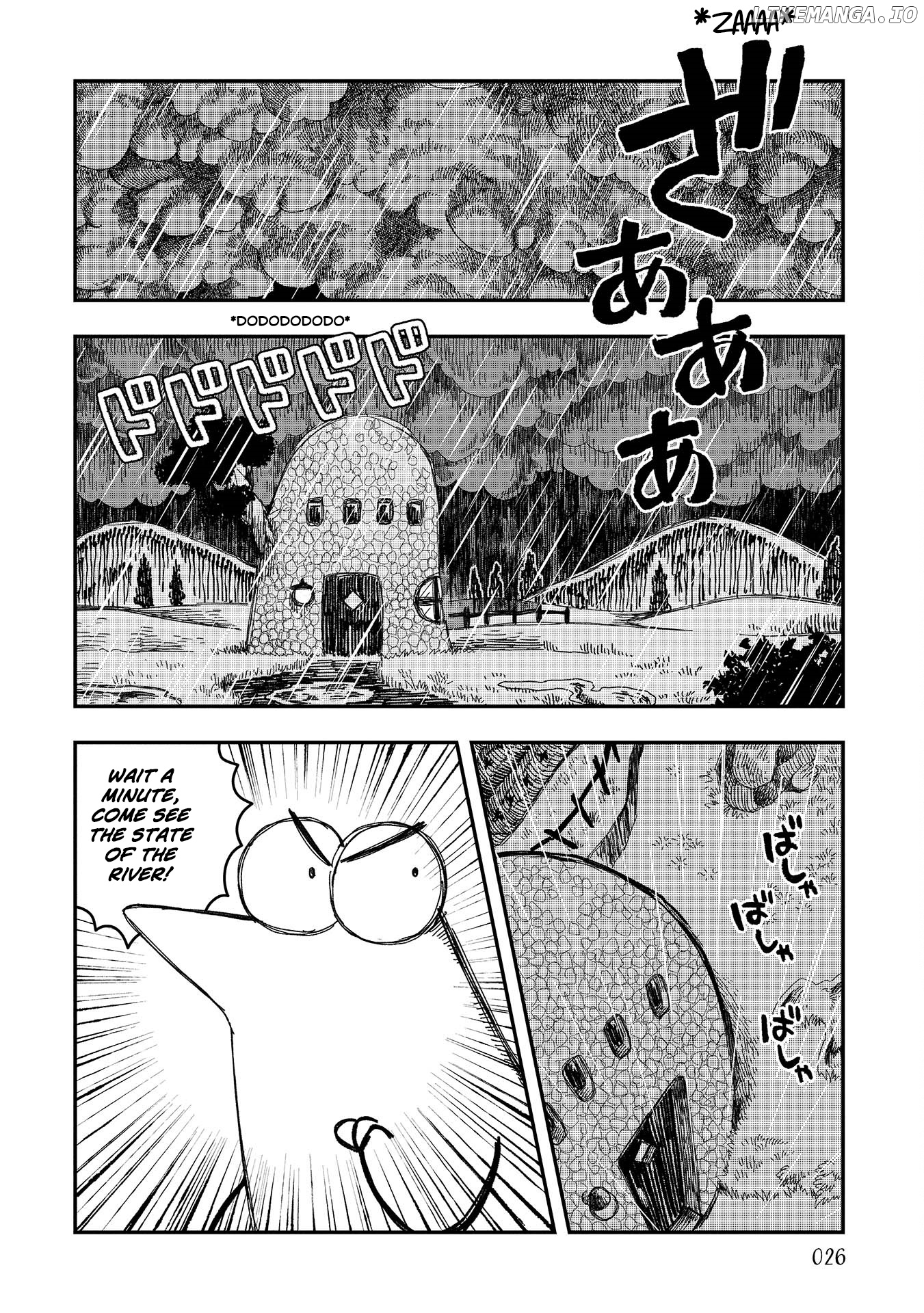 Rojika to Rakkasei chapter 3 - page 2