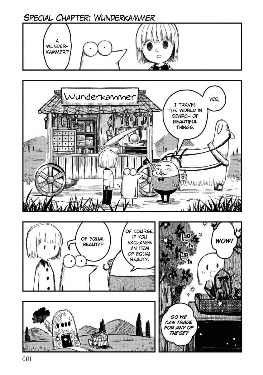 Rojika to Rakkasei chapter 25.5 - page 2