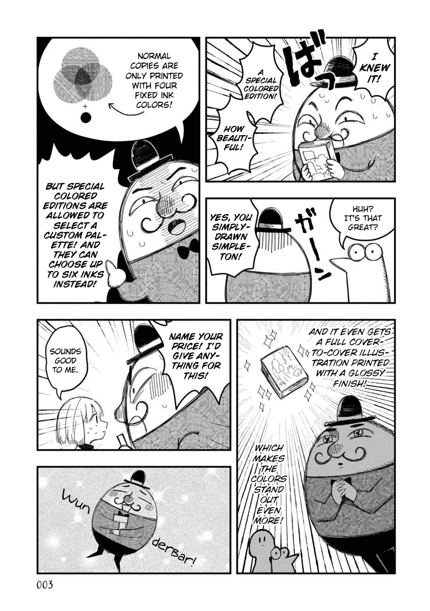 Rojika to Rakkasei chapter 25.5 - page 4