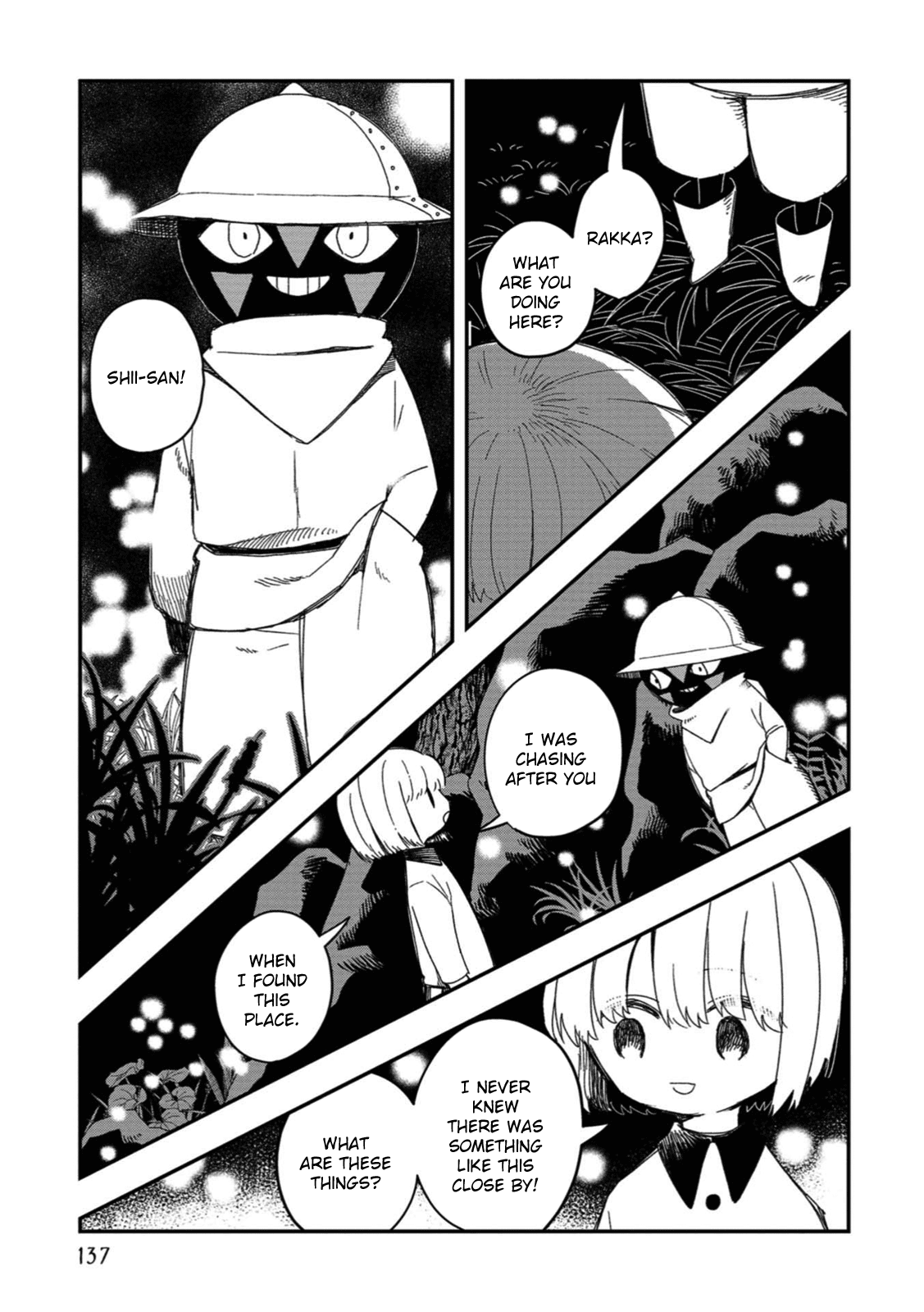 Rojika to Rakkasei chapter 24 - page 24