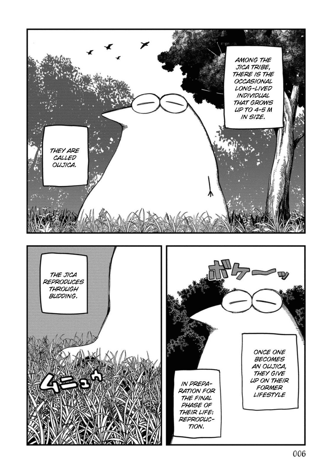 Rojika to Rakkasei chapter 18 - page 2