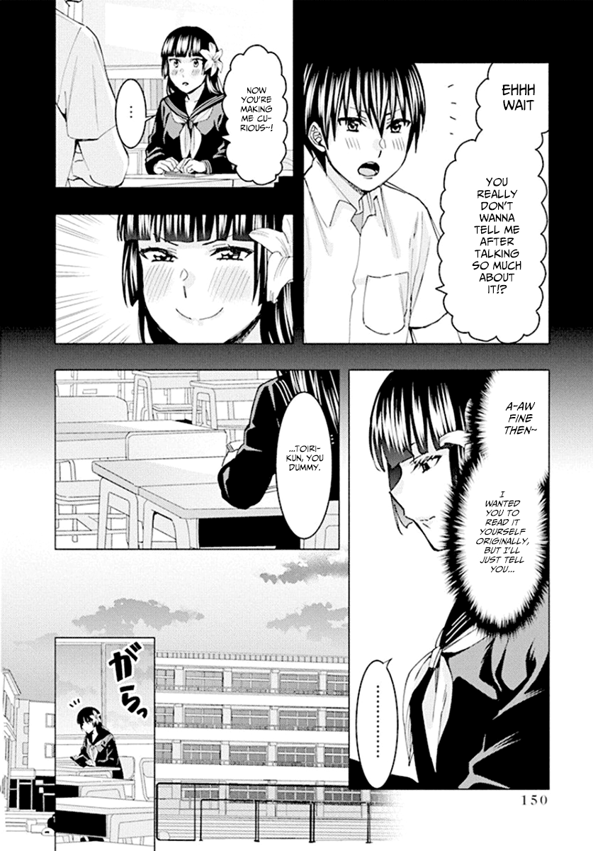 Jiken Jaken! Chapter 68 - page 10