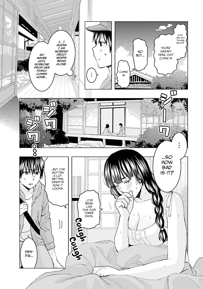 Jiken Jaken! Chapter 66 - page 4