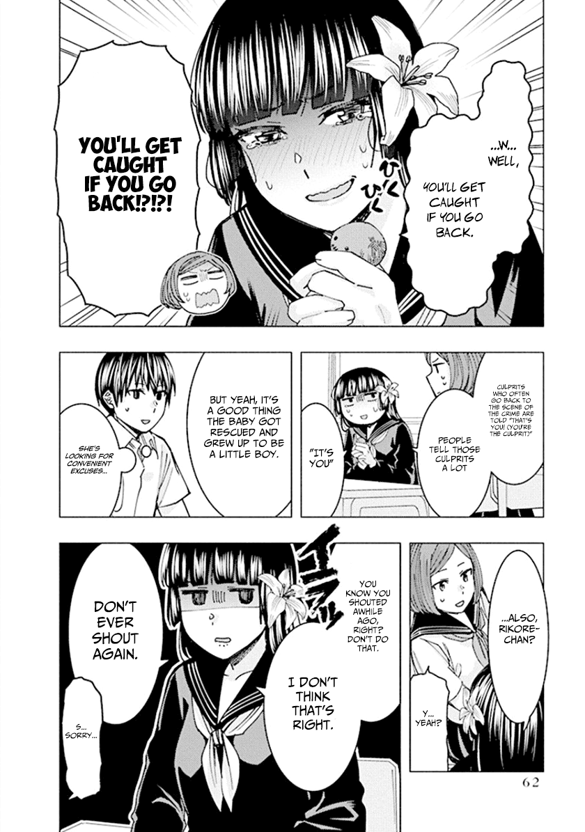 Jiken Jaken! Chapter 61 - page 10