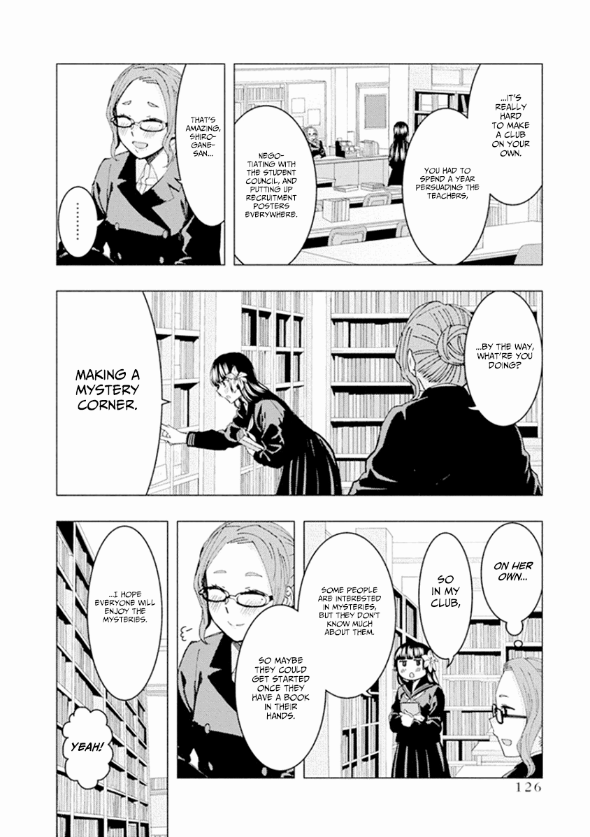 Jiken Jaken! Chapter 55 - page 6