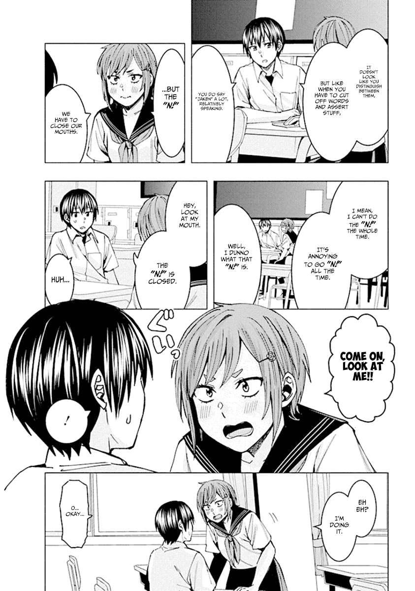 Jiken Jaken! Chapter 73 - page 4