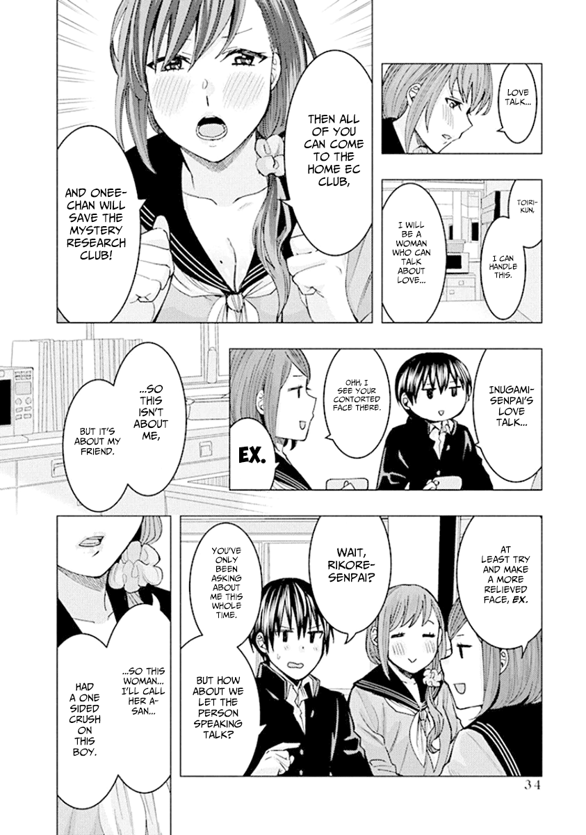 Jiken Jaken! Chapter 83 - page 6