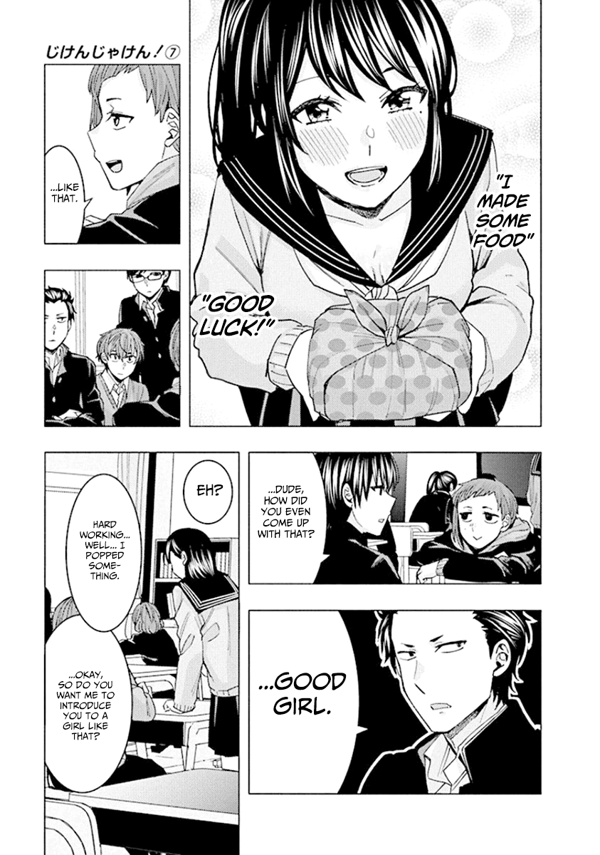 Jiken Jaken! Chapter 88 - page 5