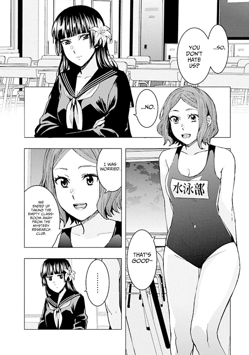 Jiken Jaken! Chapter 87 - page 2