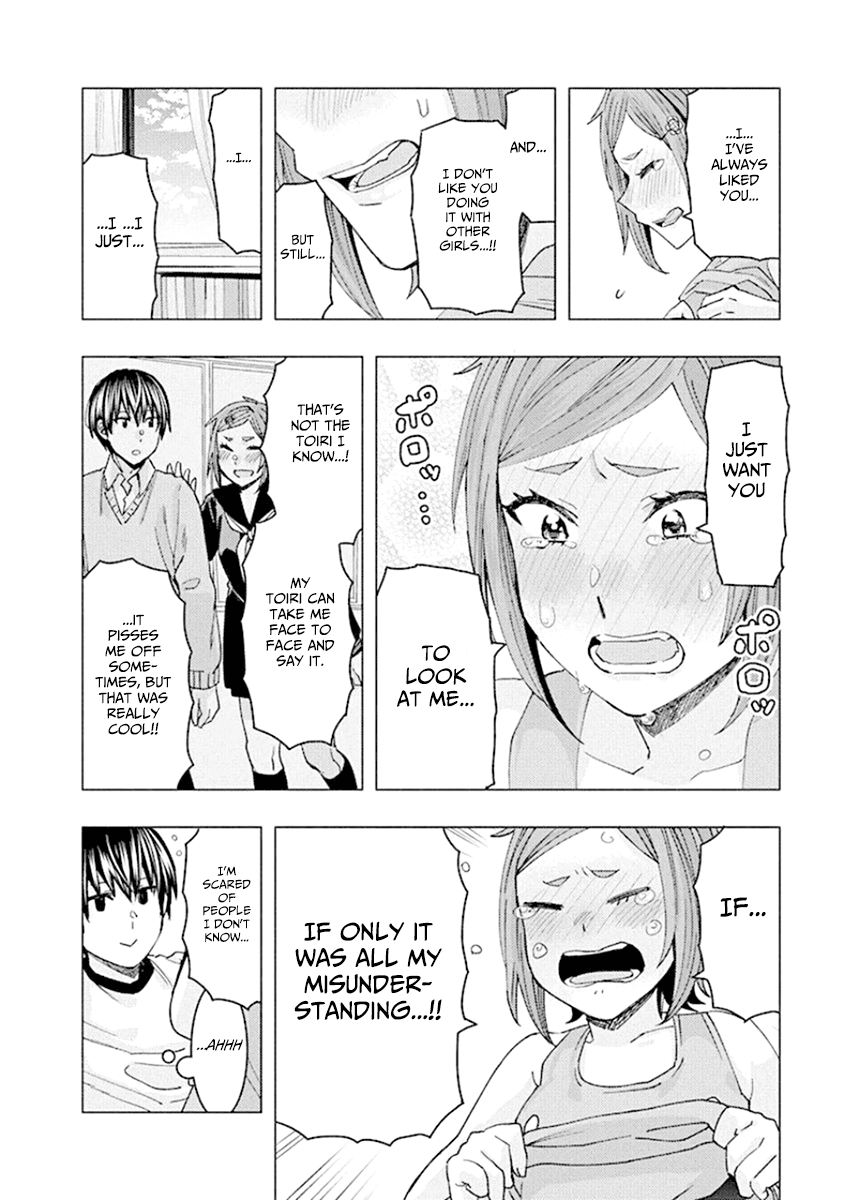 Jiken Jaken! Chapter 85 - page 12