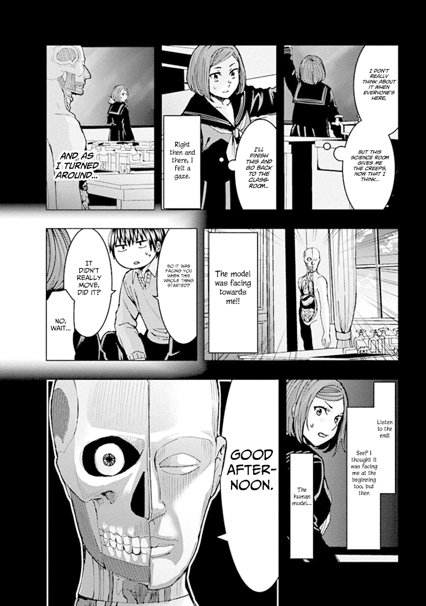 Jiken Jaken! Chapter 76 - page 6