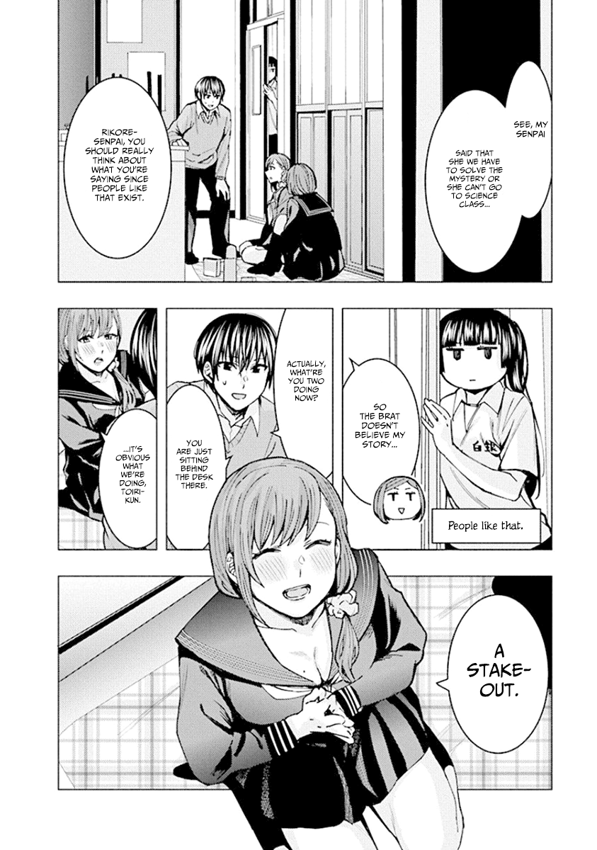 Jiken Jaken! Chapter 75 - page 6