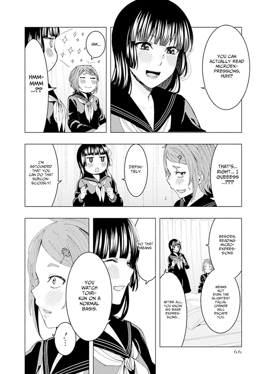 Jiken Jaken! Chapter 49 - page 10