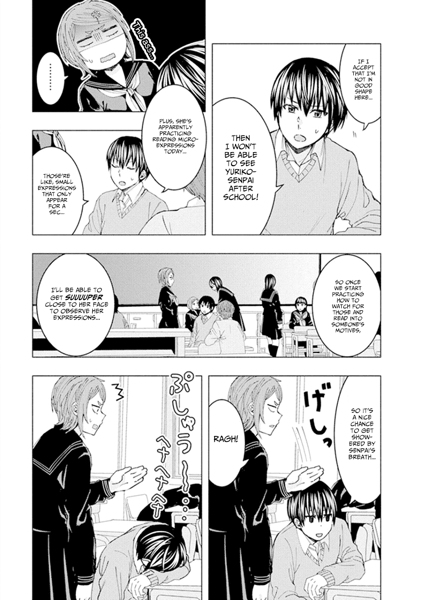 Jiken Jaken! Chapter 49 - page 5