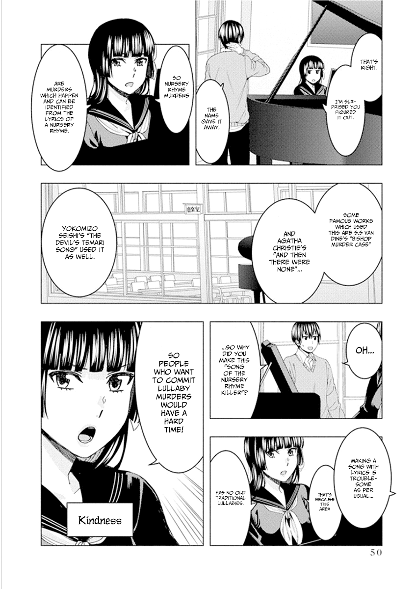 Jiken Jaken! Chapter 48 - page 4