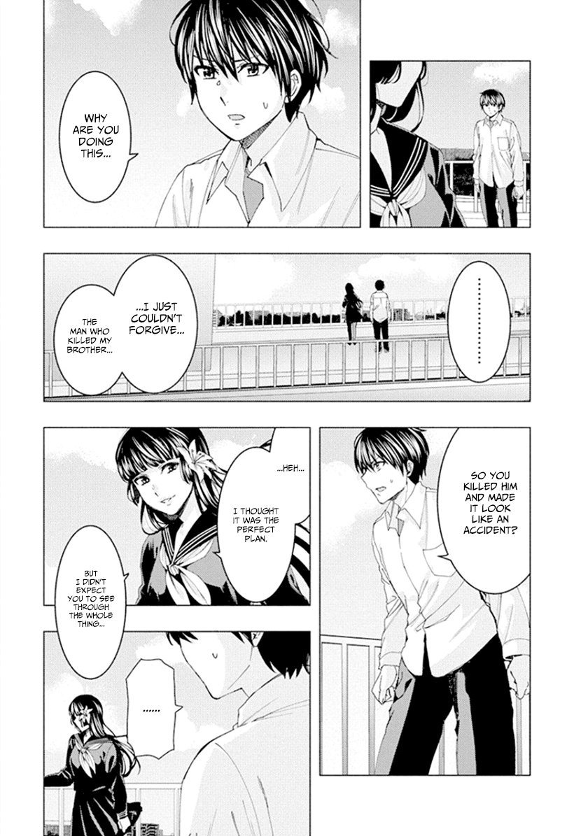 Jiken Jaken! Chapter 47 - page 3