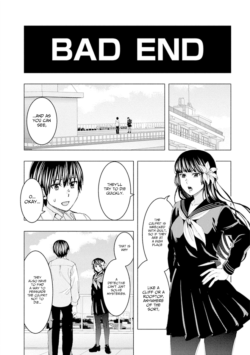 Jiken Jaken! Chapter 47 - page 6