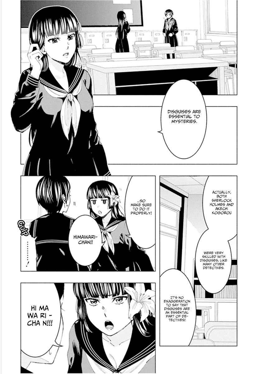 Jiken Jaken! Chapter 46 - page 3