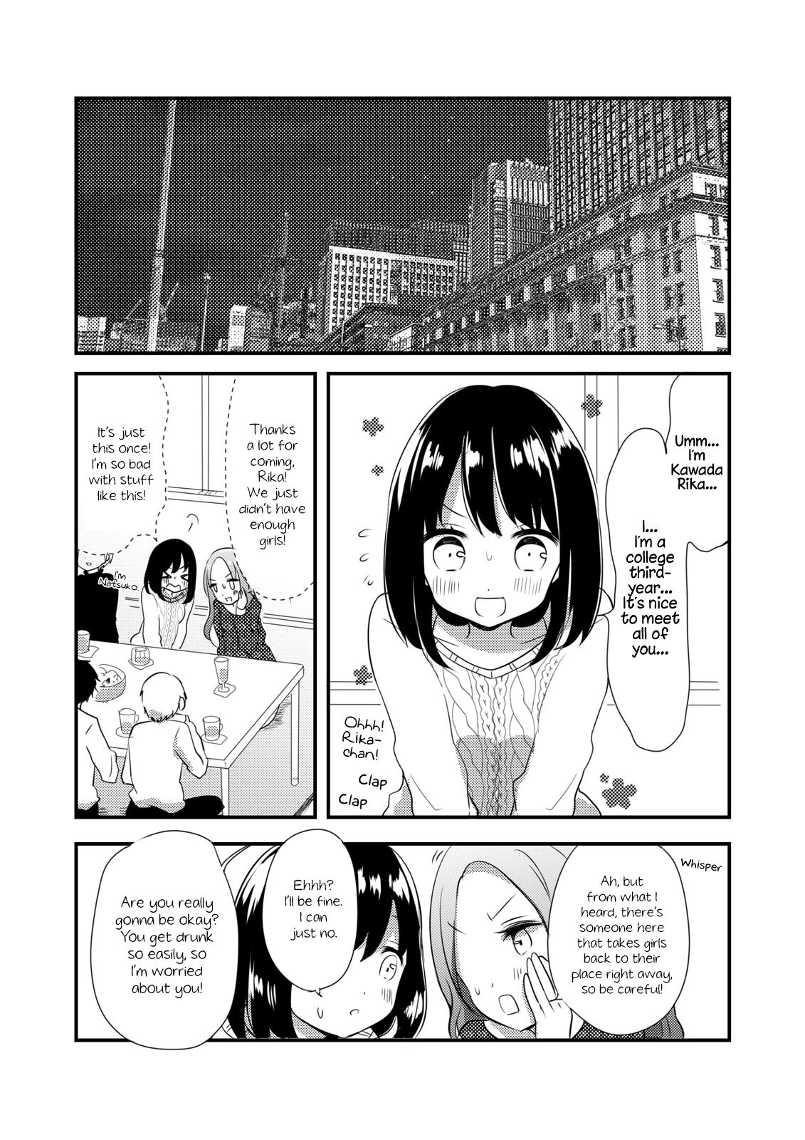 Joshi Daisei ga Goukon de Onee-San ni Mochikaerareru Hanashi chapter 1 - page 3