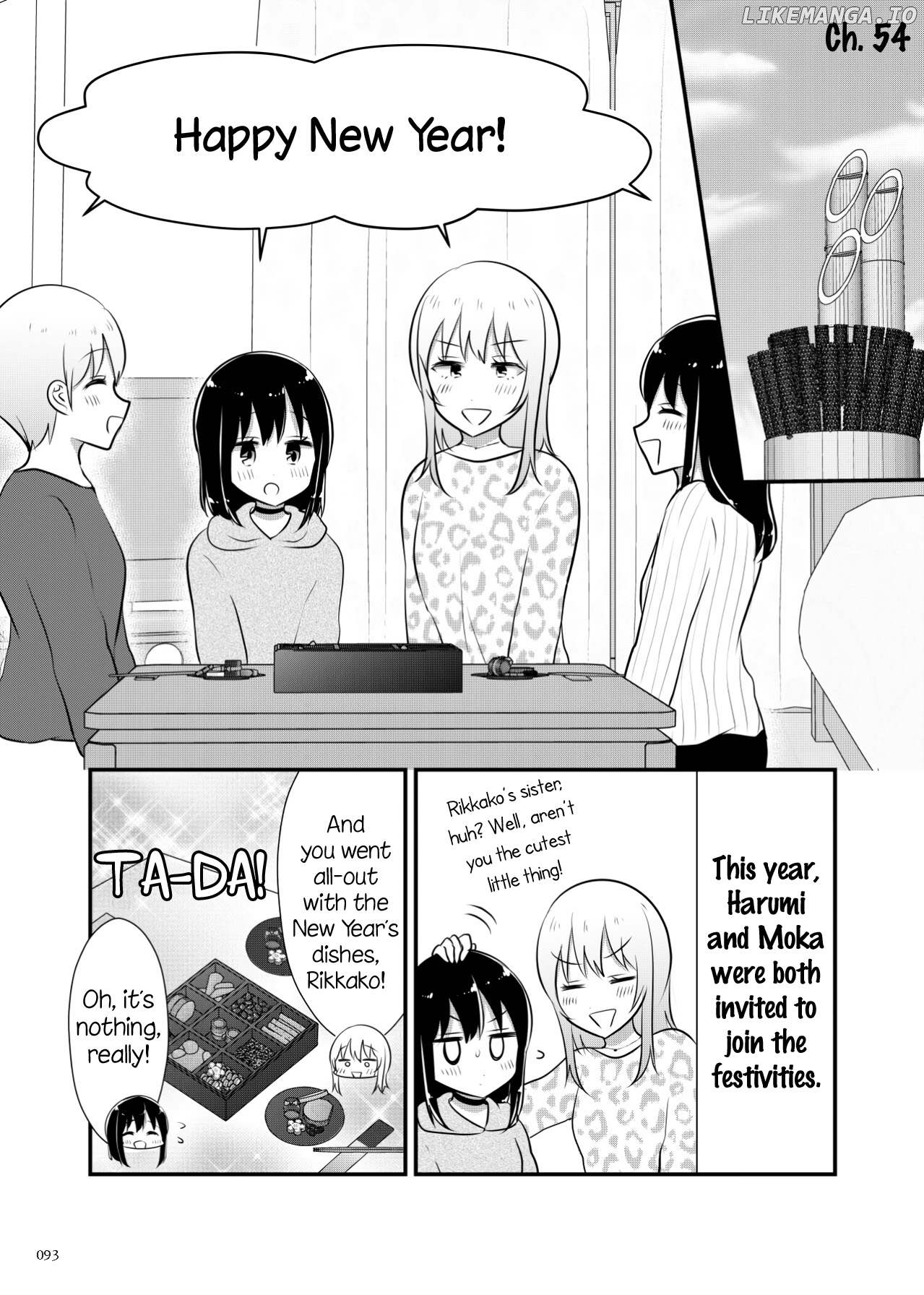 Joshi Daisei ga Goukon de Onee-San ni Mochikaerareru Hanashi chapter 54 - page 1