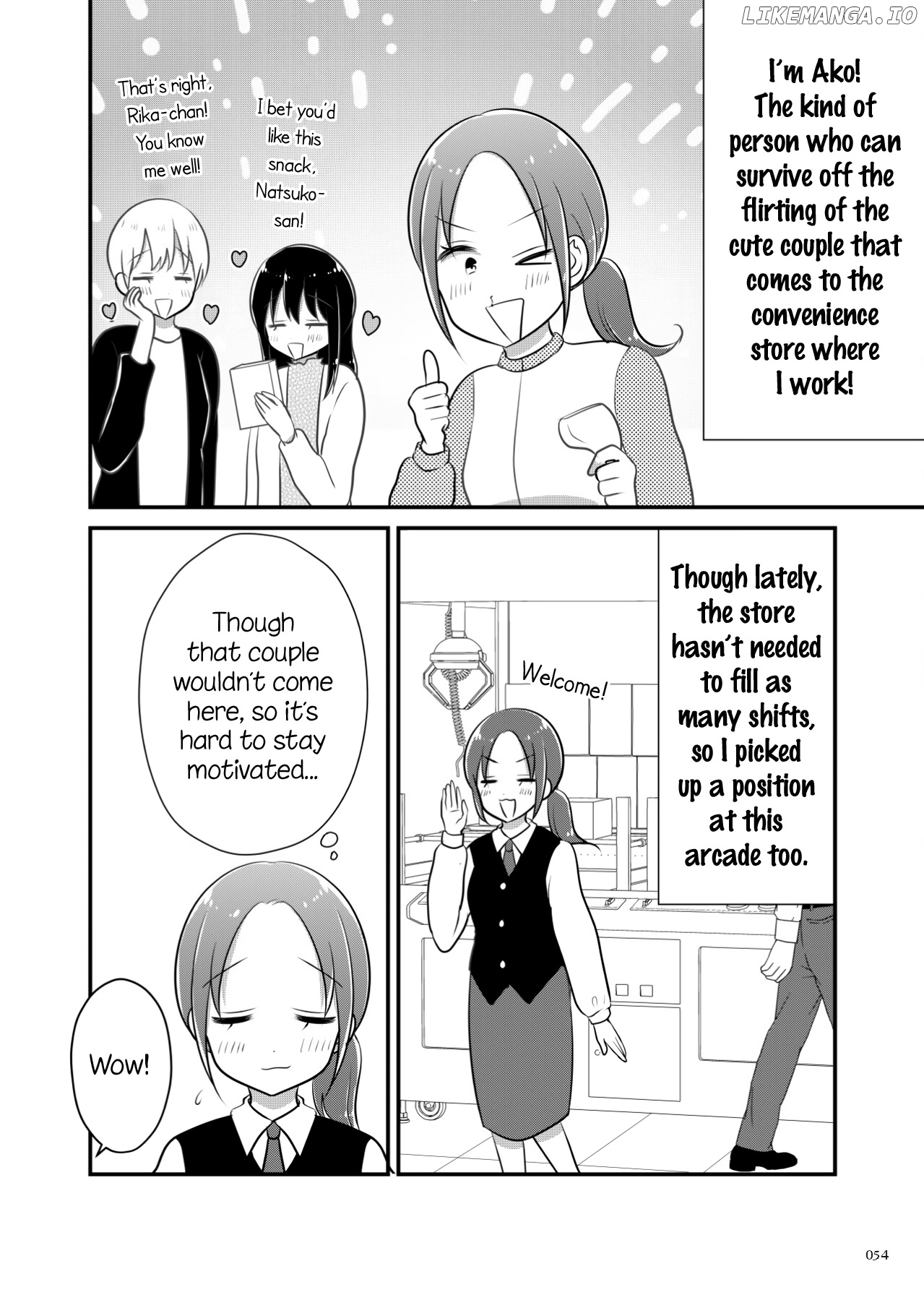 Joshi Daisei ga Goukon de Onee-San ni Mochikaerareru Hanashi chapter 50 - page 2