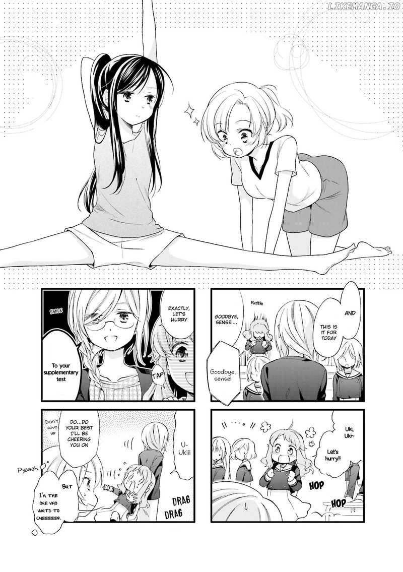 Anima Yell! chapter 8 - page 1