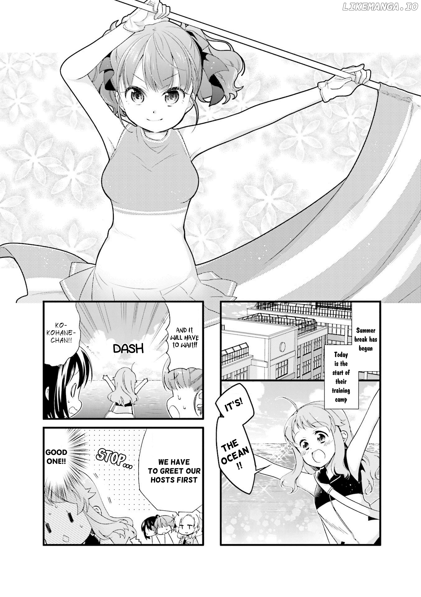 Anima Yell! chapter 23 - page 1