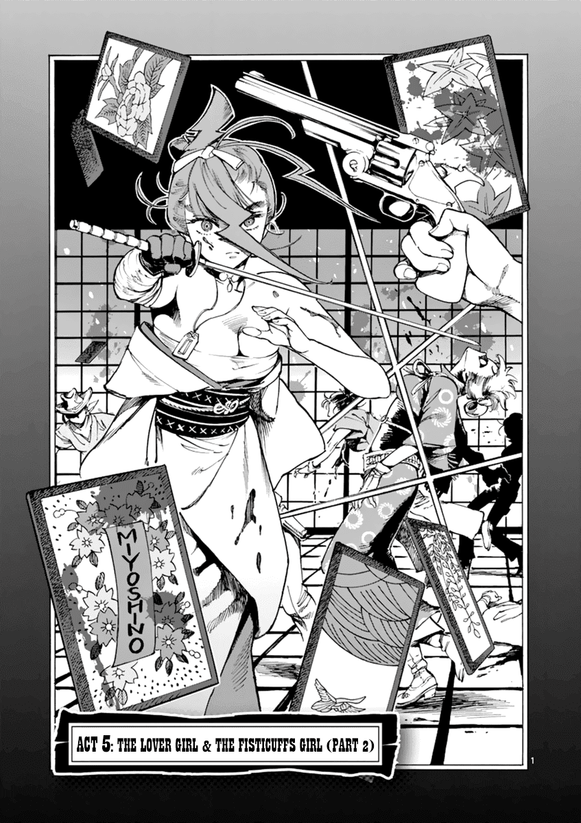 Renjou Desperado chapter 5 - page 1