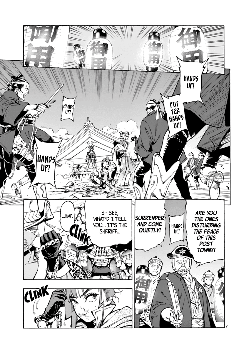 Renjou Desperado chapter 5 - page 7