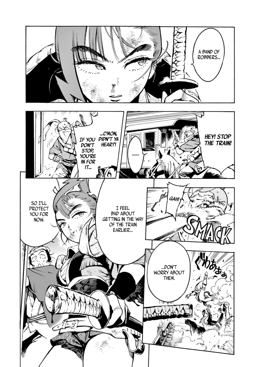 Renjou Desperado chapter 3 - page 11