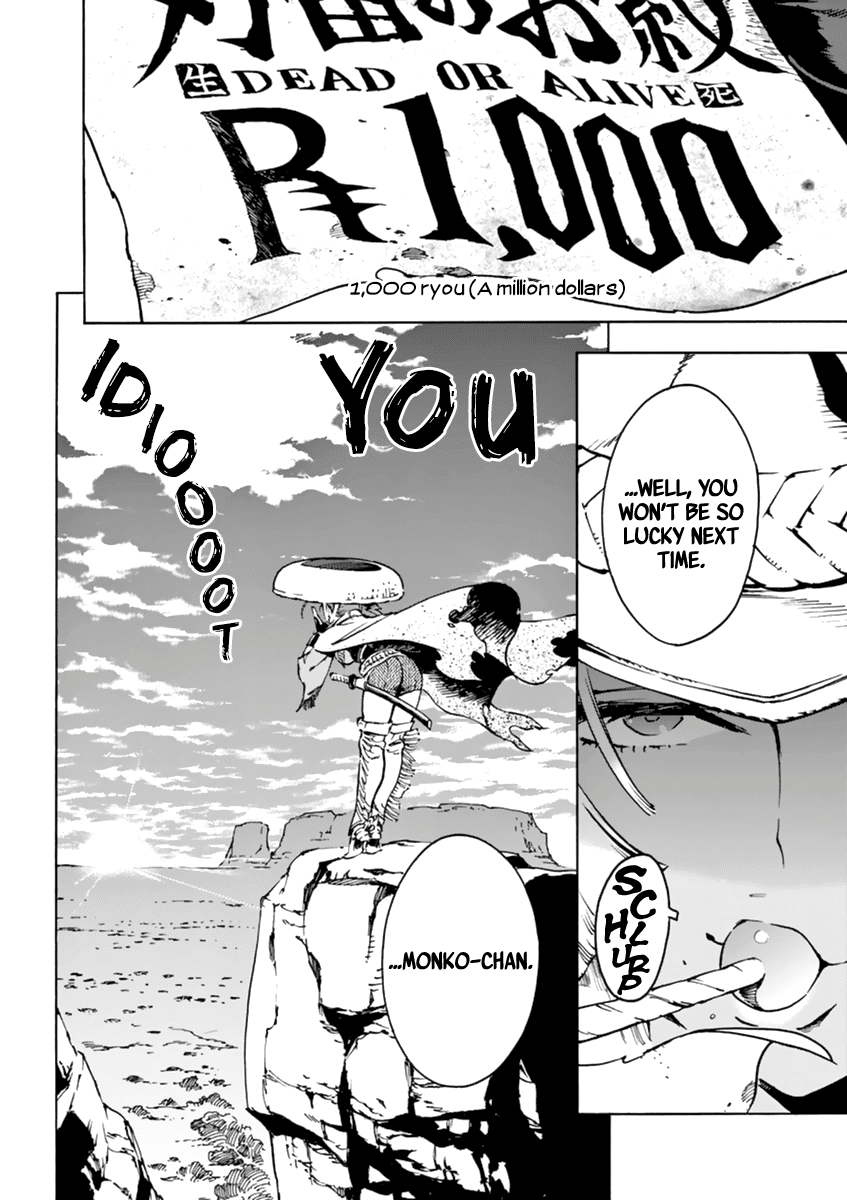 Renjou Desperado chapter 3 - page 44