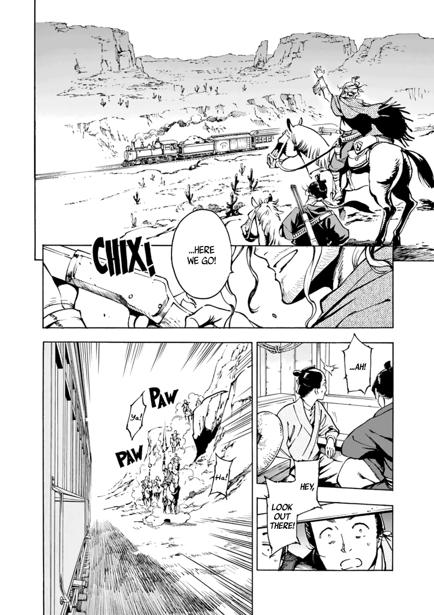 Renjou Desperado chapter 3 - page 9