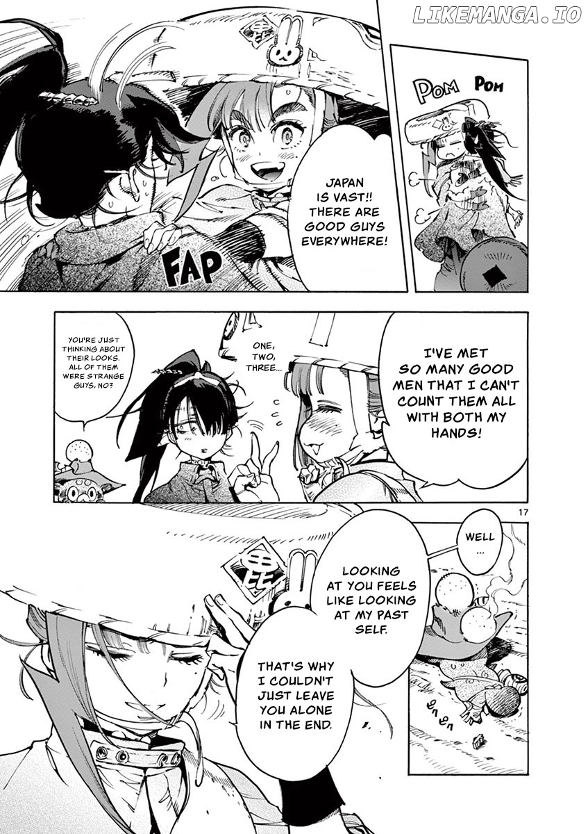 Renjou Desperado chapter 22 - page 17