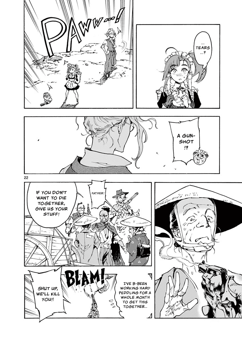 Renjou Desperado chapter 19 - page 25