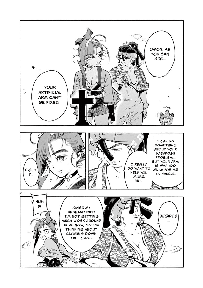 Renjou Desperado chapter 17 - page 20