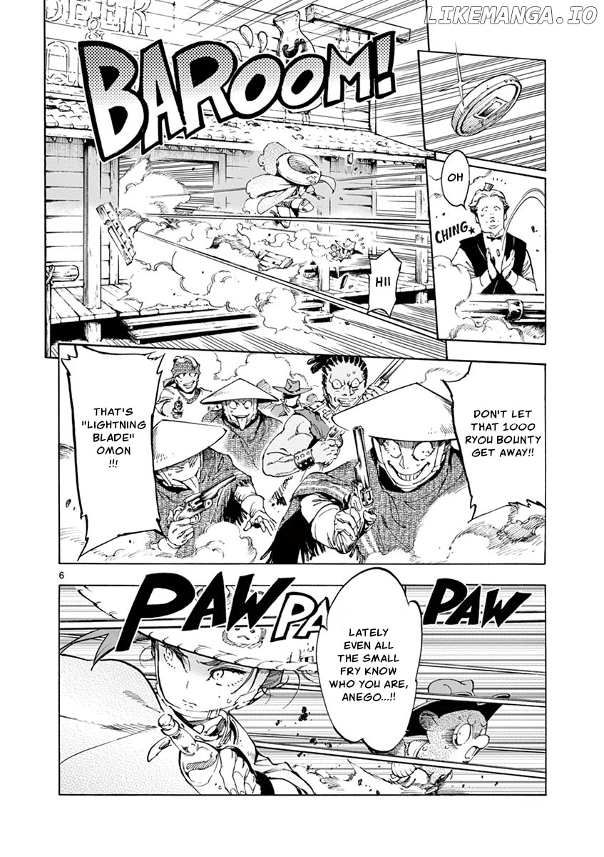 Renjou Desperado chapter 17 - page 6