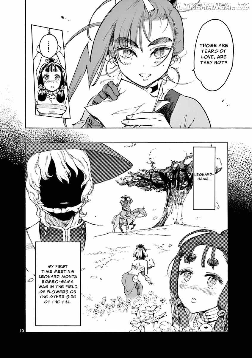 Renjou Desperado chapter 14 - page 10