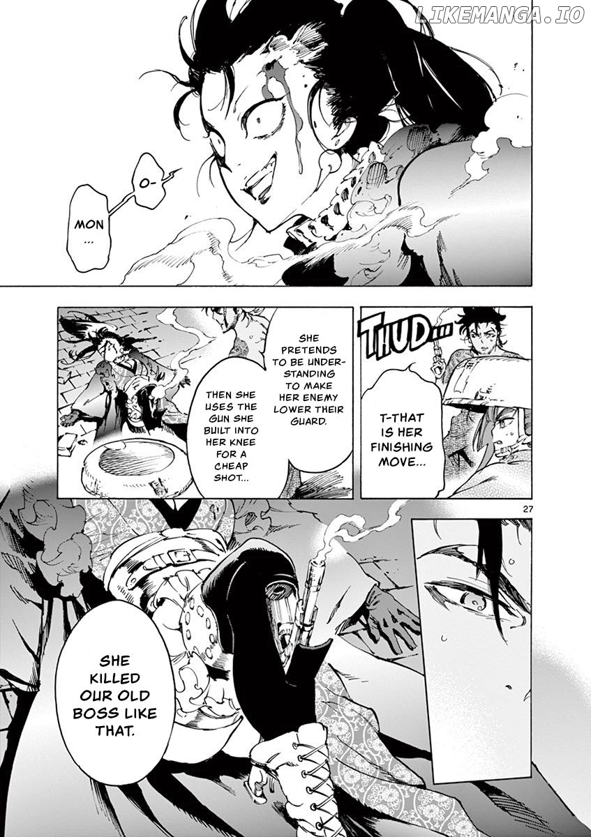 Renjou Desperado chapter 12 - page 26