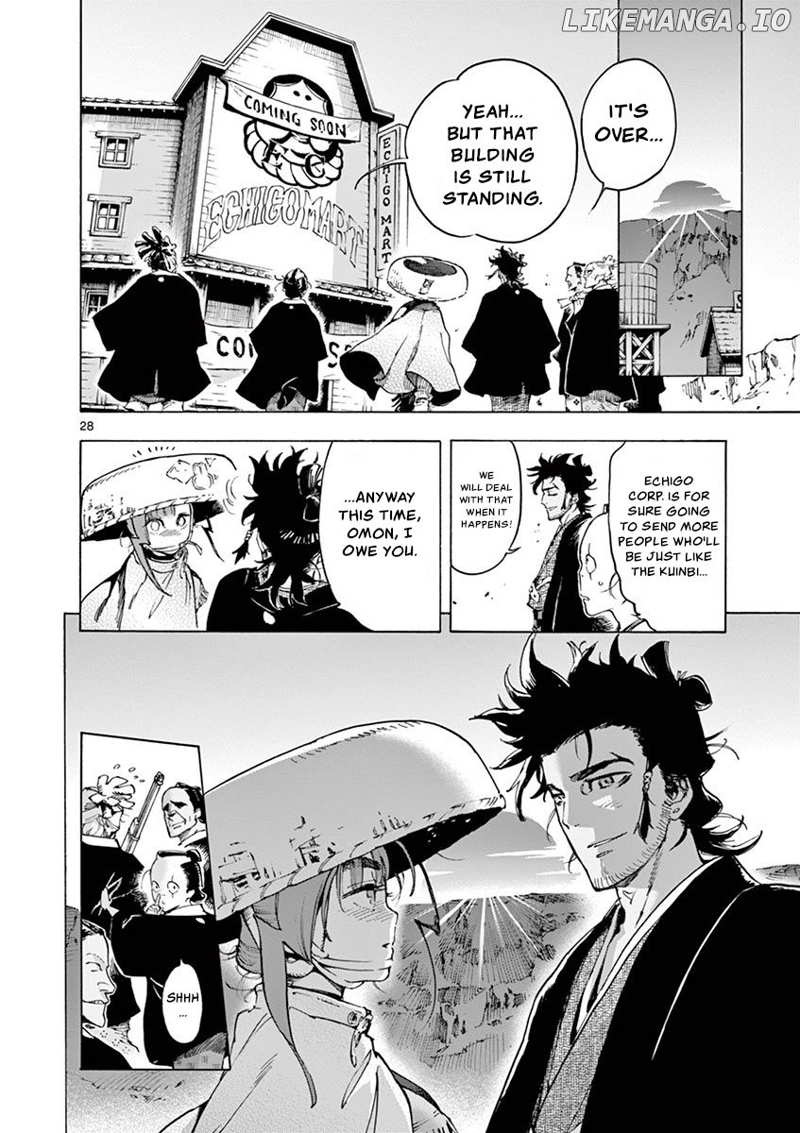 Renjou Desperado chapter 12 - page 27