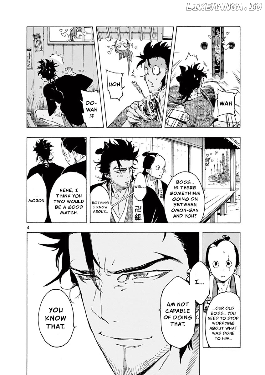 Renjou Desperado chapter 11 - page 4