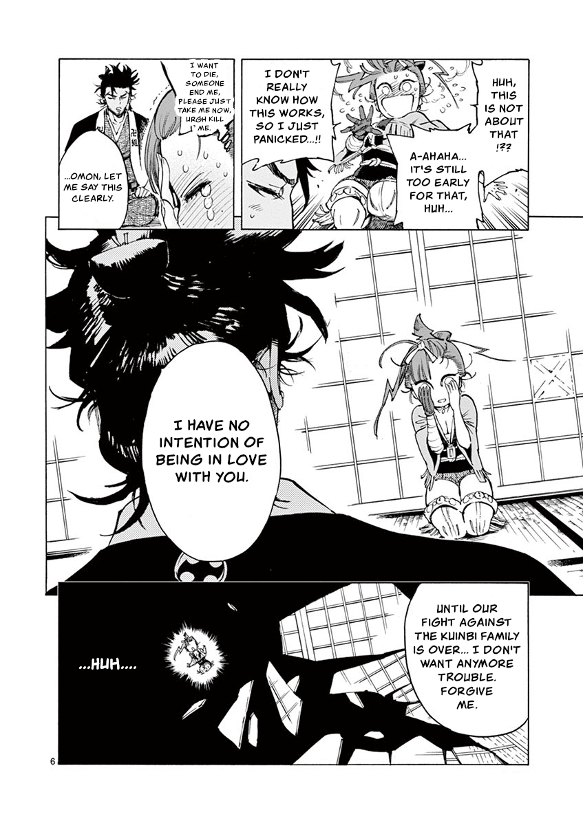 Renjou Desperado chapter 11 - page 6