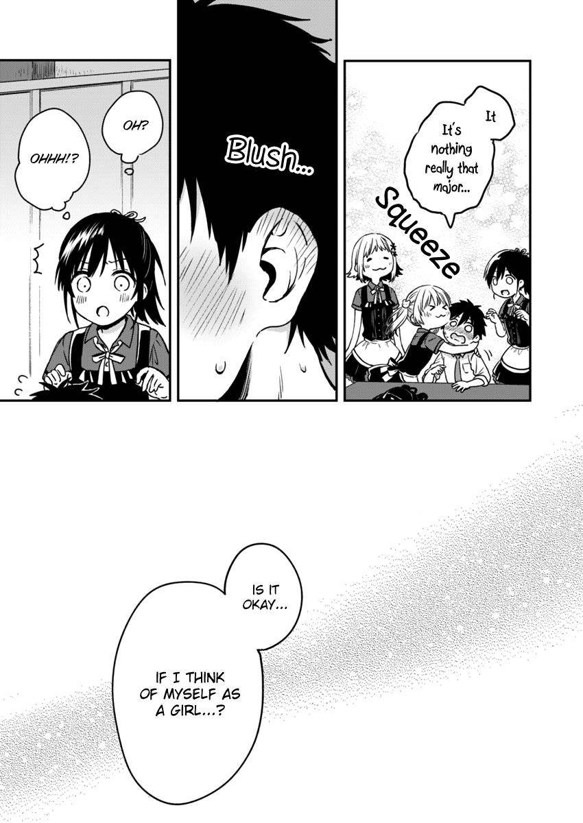 Fukakai Na Boku No Subete O chapter 4 - page 14